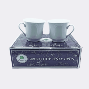 CUP ONLY LARGE WHITE - 220CC